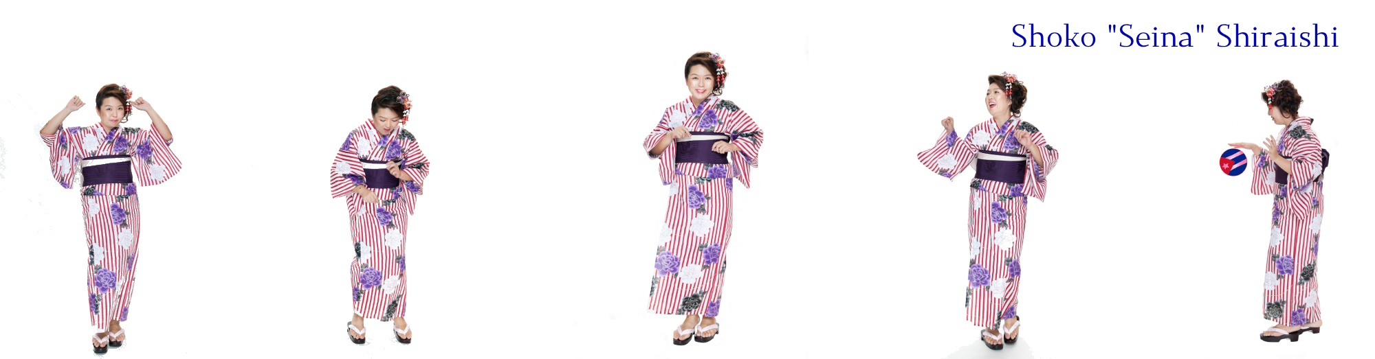 Captain Seina's Site